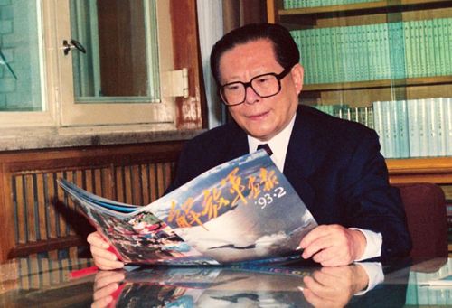 1681731942800642.jpeg 江泽民03.jpeg