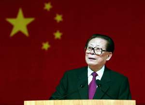 1681731984727294.jpg 江泽民07.jpg